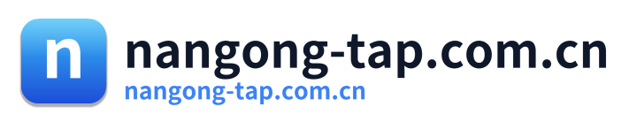 nangong-tap.com.cn